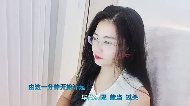 Snapshot of Floor_oo chatting on 11/04/25, 03:22 Floor oo online show from 11/04/25, 03:22