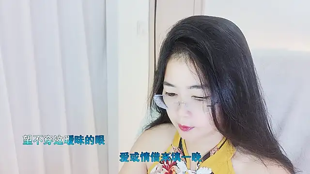 Snapshot of Floor_oo chatting on 11/06/25, 03:13 Floor oo online show from 11/06/25, 03:13