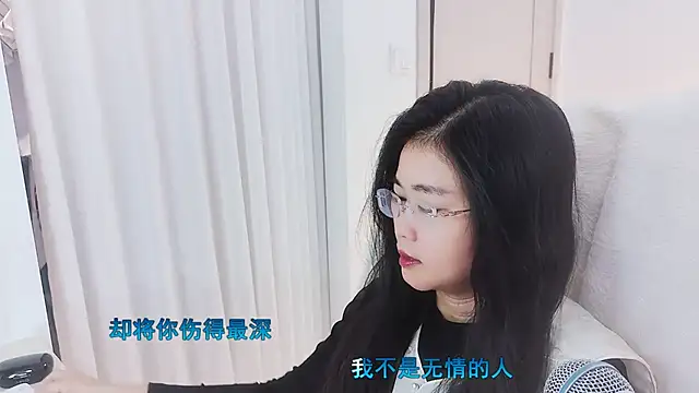 Snapshot of Floor_oo chatting on 11/19/25, 02:28 Floor oo online show from 11/19/25, 02:28