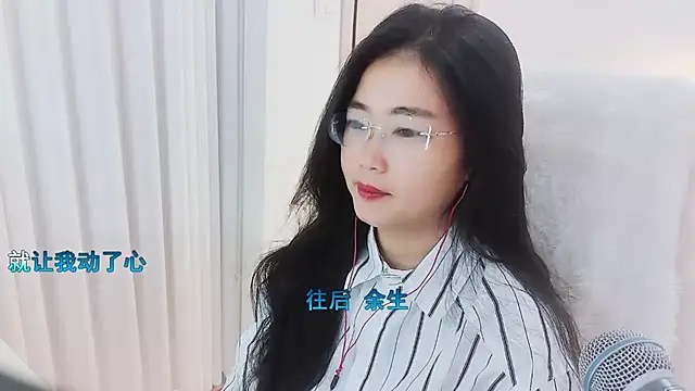 Snapshot of Floor_oo chatting on 11/23/25, 11:43 Floor oo online show from 11/23/25, 11:43