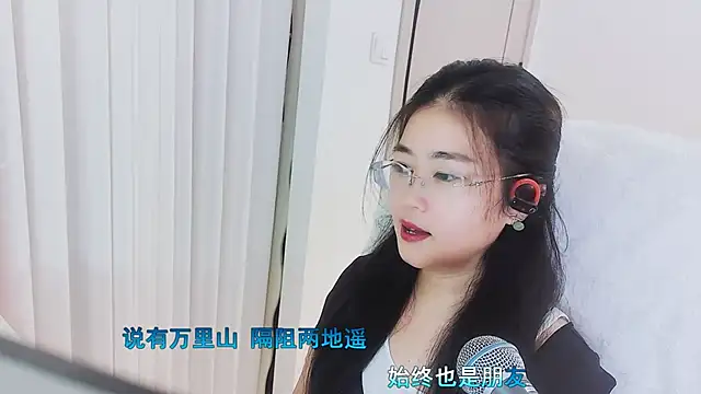 Snapshot of Floor_oo chatting on 12/05/25, 01:52 Floor oo online show from 12/05/25, 01:52