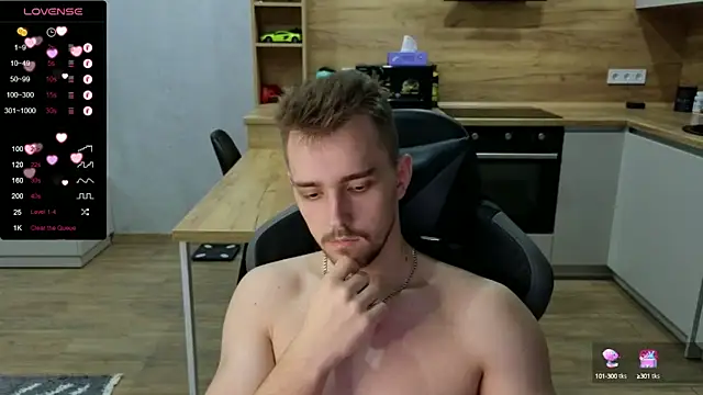 Snapshot of Larstar01 chatting on 01/16/25, 03:46 Larstar01 online show from 01/16/25, 03:46