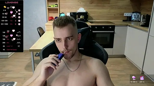 Snapshot of Larstar01 chatting on 01/21/25, 05:30 Larstar01 online show from 01/21/25, 05:30