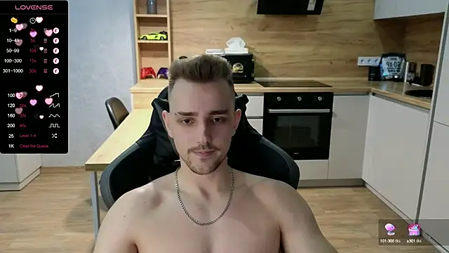 Snapshot of Larstar01 chatting on 01/25/25, 12:05 Larstar01 online show from 01/25/25, 12:05