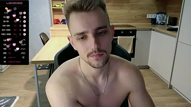 Snapshot of Larstar01 chatting on 02/03/25, 01:30 Larstar01 online show from 02/03/25, 01:30