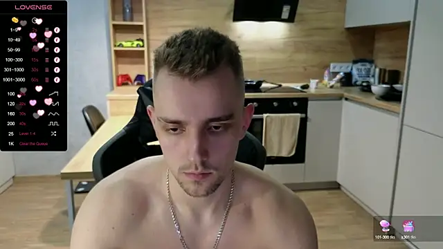 Snapshot of Larstar01 chatting on 02/04/25, 12:29 Larstar01 online show from 02/04/25, 12:29