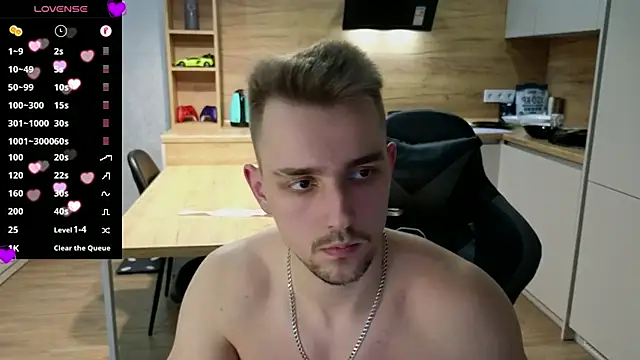 Snapshot of Larstar01 chatting on 02/12/25, 09:01 Larstar01 online show from 02/12/25, 09:01