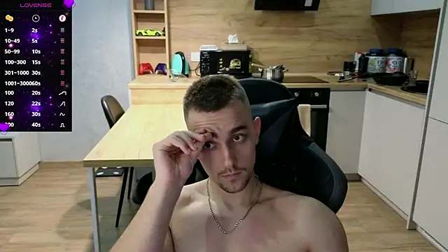 Snapshot of Larstar01 chatting on 02/20/25, 05:29 Larstar01 online show from 02/20/25, 05:29