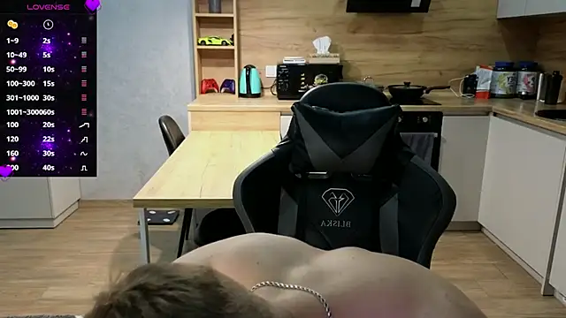 Snapshot of Larstar01 chatting on 03/03/25, 01:10 Larstar01 online show from 03/03/25, 01:10