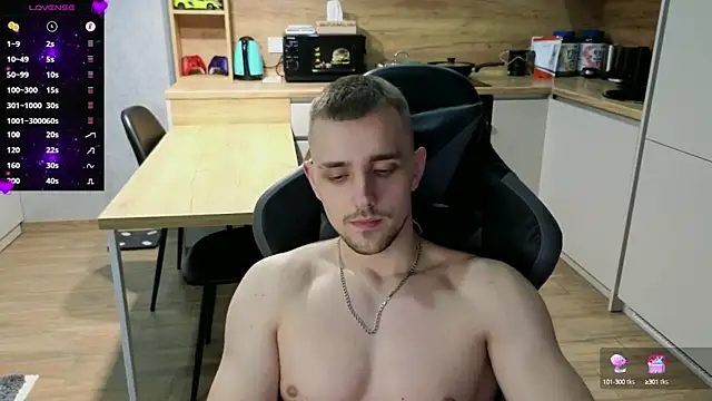 Snapshot of Larstar01 chatting on 03/06/25, 02:41 Larstar01 online show from 03/06/25, 02:41