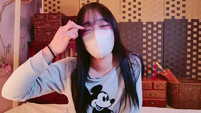 Snapshot of chan_yuma_tan chatting on 12/23/24, 01:13 chan yuma tan online show from 12/23/24, 01:13