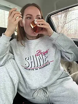 Snapshot of LavenderHot chatting on 01/08/25, 05:48 LavenderHot online show from 01/08/25, 05:48