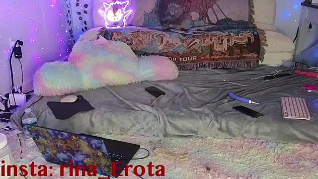 yummyrina online show from 11/13/25, 03:55