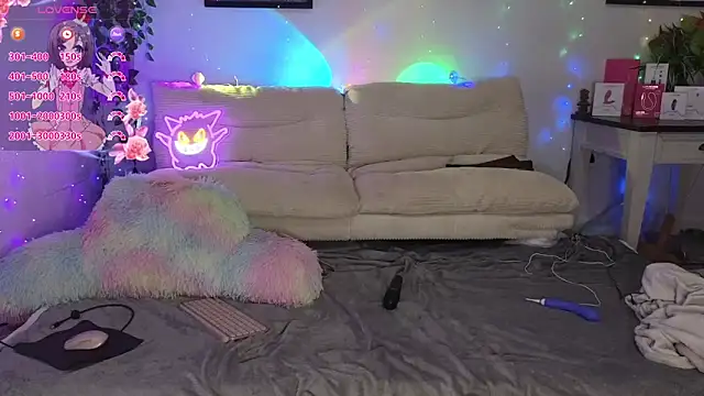 yummyrina online show from 11/16/25, 07:19