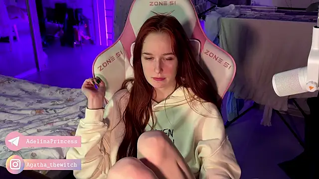 pearl princess  online show from 01/16/25, 12:34