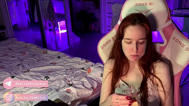 pearl princess  online show from 02/13/25, 02:12