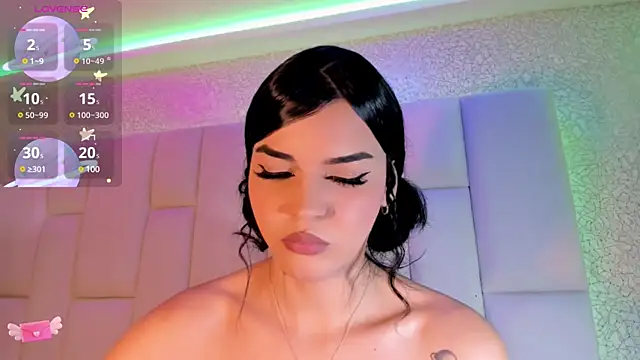 Snapshot of Summer_walkerr chatting on 12/19/24, 06:45 Summer walkerr online show from 12/19/24, 06:45