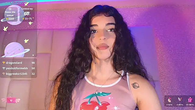 Snapshot of Summer_walkerr chatting on 02/25/25, 12:24 Summer walkerr online show from 02/25/25, 12:24