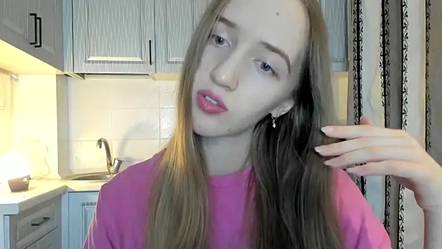 leslie my lovee online show from 11/17/25, 07:52