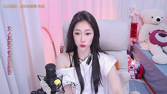 qianduoduo88 online show from 03/15/25, 03:16