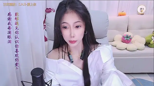 qianduoduo88 online show from 10/02/25, 01:07