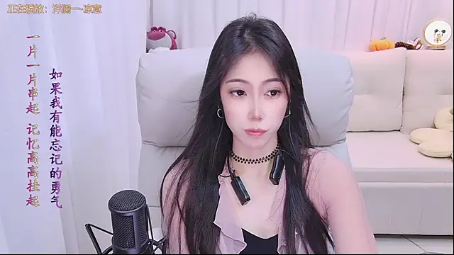 qianduoduo88 online show from 10/31/25, 01:12