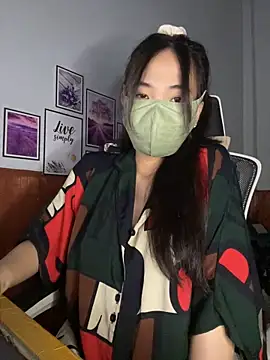 Suri amabel online show from 12/12/24, 12:44