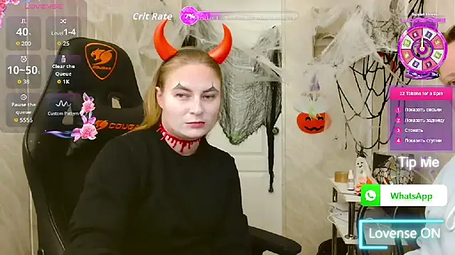 ElenaMaeer online show from 10/20/25, 12:27