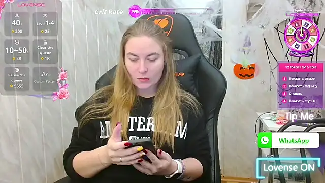 ElenaMaeer online show from 10/21/25, 05:41