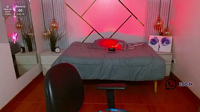 LenaRoses online show from 05/11/26, 07:22