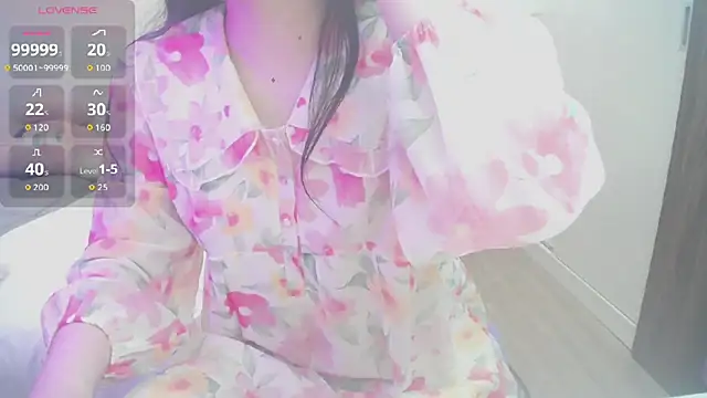 Snapshot of Cheni chatting on 02/06/26, 07:17 Cheni online show from 02/06/26, 07:17