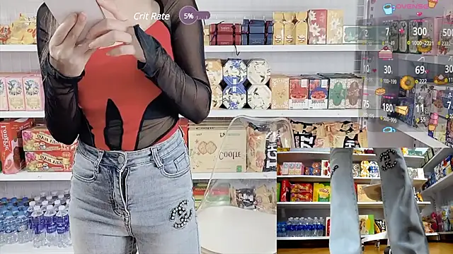  7Eleven  online show from 02/04/25, 03:36