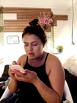  poison sweet online show from 02/19/26, 04:58