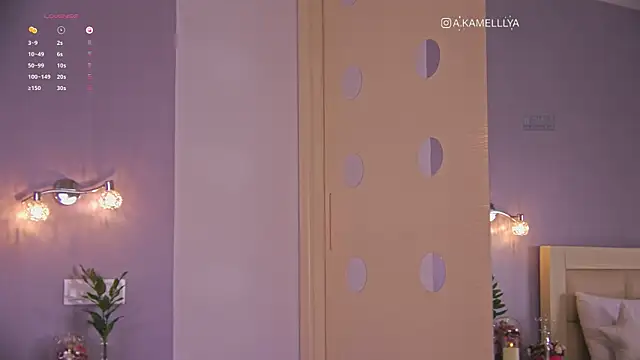 iKamelllya online show from 01/31/25, 12:29