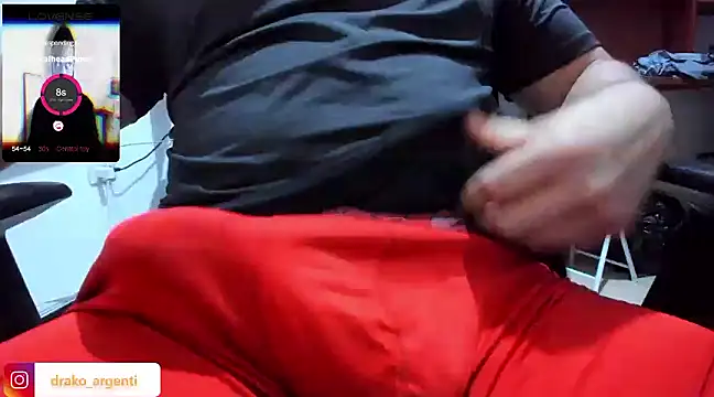 Drako Argentii online show from 12/28/24, 10:55