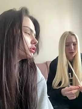 Snapshot of NikaMur chatting on 02/19/25, 04:12 NikaMur online show from 02/19/25, 04:12