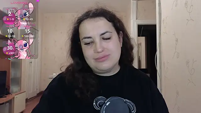 Snapshot of VladaCandy chatting on 06/16/26, 05:48 VladaCandy online show from 06/16/26, 05:48