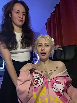 Snapshot of Dooubletroublee chatting on 11/29/25, 12:02 Dooubletroublee online show from 11/29/25, 12:02