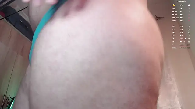 Snapshot of anotherbigboy_ chatting on 03/11/25, 09:15 anotherbigboy online show from 03/11/25, 09:15