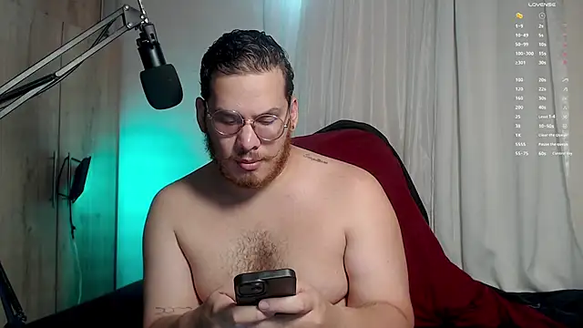 Snapshot of anotherbigboy_ chatting on 03/18/25, 08:59 anotherbigboy online show from 03/18/25, 08:59