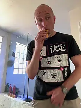 El Gizmo online show from 12/21/25, 08:27