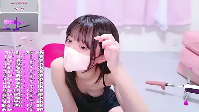 Snapshot of Madoka_0116 chatting on 05/09/26, 12:05 Madoka 0116 online show from 05/09/26, 12:05
