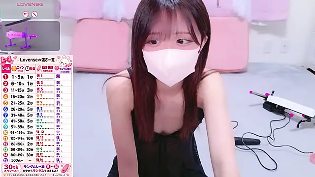 Snapshot of Madoka_0116 chatting on 08/05/26, 12:30 Madoka 0116 online show from 08/05/26, 12:30
