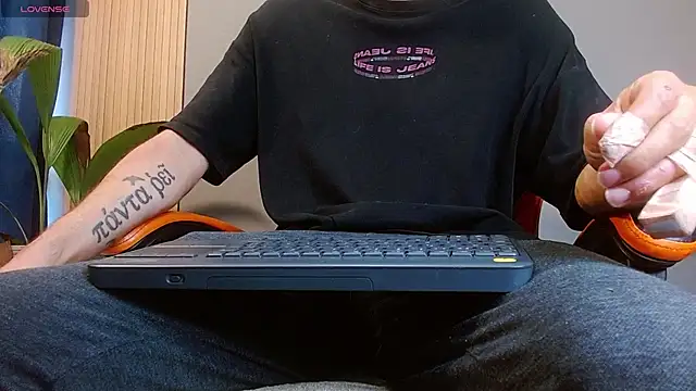 Mr WhiteCock online show from 11/02/25, 07:38