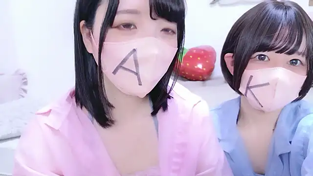 841 yayoi online show from 04/24/26, 04:15