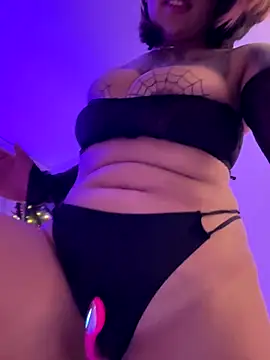 Rae Lil White online show from 12/01/25, 02:49