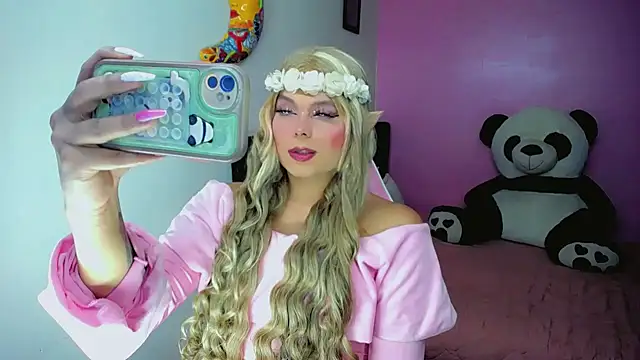 SweetKim21 online show from 11/01/25, 05:09