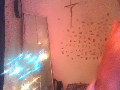 Snapshot of DaddyQuimHot chatting on 03/13/25, 12:59 DaddyQuimHot online show from 03/13/25, 12:59