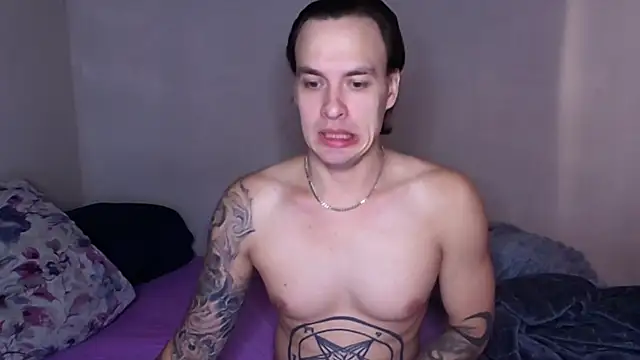 baphomet from ice online show from 09/17/25, 04:47