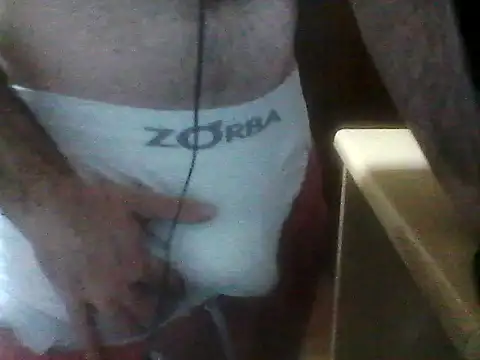 Snapshot of MORENOGOSTOSO12345 chatting on 02/16/26, 07:54 MORENOGOSTOSO12345 online show from 02/16/26, 07:54